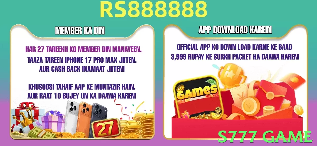 s777 game App - 5